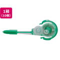 トンボ鉛筆 ペン型修正テープ CT-PXN4用カートリッジ 10個 1箱(10個) F810230-CT-PR4