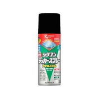 カンペハピオ シリコンラッカースプレー つや消しブラック 300ml FCB071N