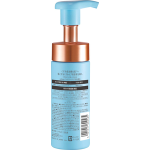 クラシエ willone クリアフォームフェイスウォッシュ 150mL FCJ395F-イメージ2