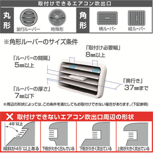 星光産業 A／Cホルダー RE FCJ841T-EB220-イメージ3