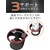 星光産業 A／Cホルダー RE FCJ841T-EB220-イメージ2