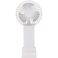 卓上扇風機 ハンドル付き ホワイト 004510075.jpg
