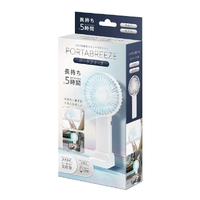 卓上扇風機 ハンドル付き ホワイト USB卓上クリップ式ファン: 季節限定商品