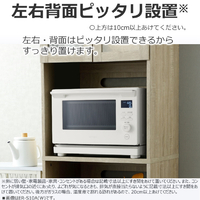 東芝 ER-S10A(W) 電子レンジ ミルキーホワイト|エディオン公式通販