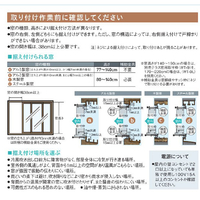 コロナ CW-F1825R(W) 冷房専用窓用エアコン Fシリーズ シティホワイト
