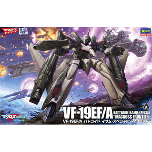 ハセガワ 1/72 VF-19EF/A バトロイドイサム・スペシャル "マクロスF" 65893VF19EFバトロイドイサムSP ハセガワ 1/72 VF-19EF/A バトロイドイサム・スペシャル "マクロスF" 65893VF19EFバトロイドイサムSP