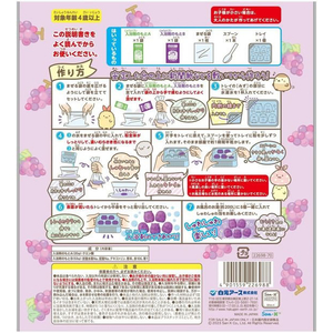 白元アース てづくり入浴剤 すみっコぐらし5キャラクターセット FCF973M-イメージ2