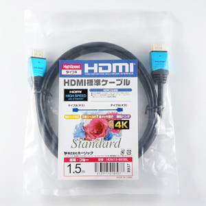ホーリック ハイスピードHDMIケーブル(1．5m) ブルー HDM15-893BL-イメージ4