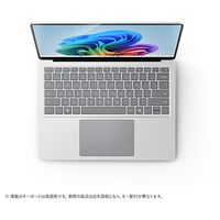 マイクロソフト ZXX-00020 Surface Laptop(第7世代) 13．8インチ