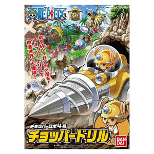 バンダイスピリッツ ワンピース チョッパーロボ4号 チョッパードリル ﾁﾖﾂﾊﾟ-ﾛﾎﾞ4ｺﾞｳﾁﾖﾂﾊﾟ-ﾄﾞﾘﾙN-イメージ3
