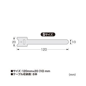 サンワサプライ ケーブルタイ（面ファスナー・レッド・4本入り） CA-MF1RN-イメージ2