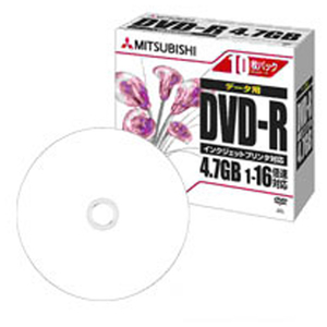 三菱化学メディア データ用DVD-R 4．7GB 1～16倍速 インクジェットプリンタ対応 10枚入り DHR47JPP10-イメージ1