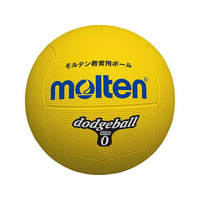 モルテン ドッジボール FCE549S-D0Y