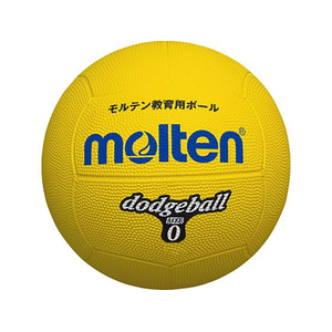 モルテン ドッジボール FCE549S-D0Y-イメージ1