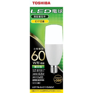 東芝 LED電球 E17口金 全光束810lm(6.8W T形電球タイプ 全方向タイプ) 昼白色相当 LDT7N-G-E17/S/60V1 東芝 LED電球 E17口金 全光束810lm(6.8W T形電球タイプ 全方向タイプ) 昼白色相当 LDT7N-G-E17/S/60V1