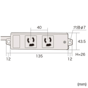 サンワサプライ 工事物件タップ(3P・2個口・10m) TAP-K2-10-イメージ3