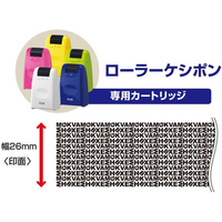 プロッター用 インクカートリッジ ○HP インク・オプション - プロッター・大判プリンタの事ならPlotter.jp