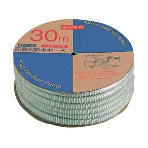 ＳＡＮＥＩ 風呂水給水ホース PT171-86 FCB176B-1445002-イメージ1