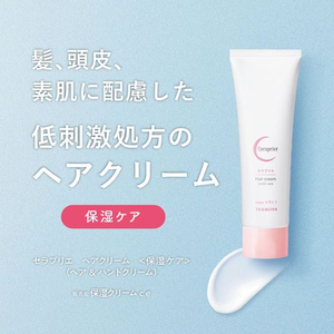 柳屋本店 セラプリエ ヘアクリーム 保湿ケア(ヘア&ハンドクリーム)120g FCD767M-イメージ2