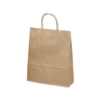 タカ印 手提げ袋 未晒 260×100×310mm 50枚 FCE146Z-50-5101