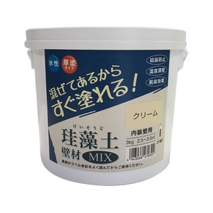フジワラ化学 珪藻土 壁材MIX 3kg クリーム FCE991Z-イメージ1