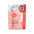 第一三共ヘルスケア ミノン ベビー全身シャンプー 泡 詰替用 大容量700mL FCJ435C