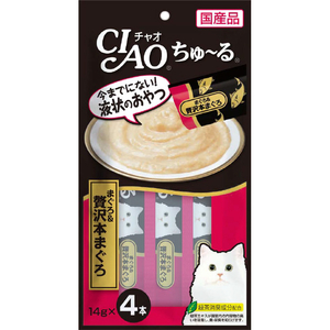 いなばペットフード チャオちゅーる まぐろ＆贅沢本まぐろ 14g×4 ﾁﾔｵﾁﾕ-ﾙﾏｸﾞﾛﾎﾝﾏｸﾞﾛ14GX4-イメージ1