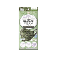 興和 三次元ダイヤモンドマスク Cオリーブ 5枚 FCU8144