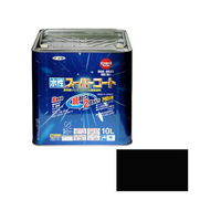 アサヒペン 水性スーパーコート 10L 黒 FC522NV