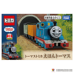 タカラトミー トーマストミカ えほんトーマス トーマス ﾄ-ﾏｽﾄﾐｶｴﾎﾝﾄ-ﾏｽ-イメージ4