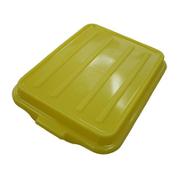Libbey トラエックス カラーフードストレージボックス用カバー 1500 イエロー FC115LZ-8774660