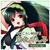 AHS VOCALOID3 東北ずん子 [Win ダウンロード版] DLVOCALOID3ﾄｳﾎｸｽﾞﾝｺDL-イメージ1
