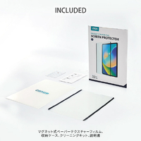 iPad Air 11インチ M3 256GB ペーパーフィルム WiFiモデル iPad Air 11 M3 2025 ペーパーライク フィルム 保護フィルム