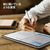 ESR iPad Air 11インチ(M3/M2)用マグネット式ペーパーテクスチャーフィルム ES26894-イメージ4