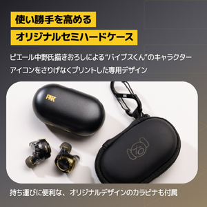 AVIOT AVIOT トゥルｰワイヤレスイヤホン ピエール中野 ブラック TE-W2-PNK-イメージ18