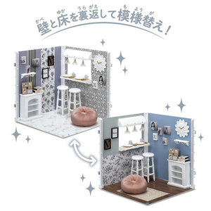 タカラトミー リカちゃん インテリアコーディネート ダイニングルーム(Francfrancコラボ) ｲﾝﾃﾘｱﾀﾞｲﾆﾝｸﾞﾙ-ﾑﾌﾗﾝﾌﾗﾝ-イメージ5