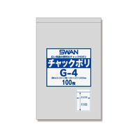 スワン チャック付きポリ袋 チャックポリ G-4 B6用 100枚 FC878SA-006656026