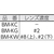 トラスコ中山 防災面用替プレート グリーン FC005FD-4154347-イメージ2