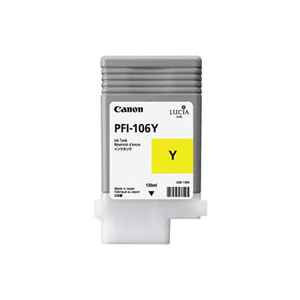 キヤノン F883623-6624B001 インクタンク 顔料イエロー 130ml