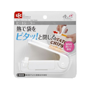 レック ヒートシーラー ホワイト FC724TF-KK-195-イメージ1