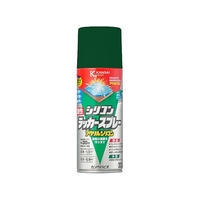 カンペハピオ 油性シリコンラッカースプレー グリーン 300ml FCB072N