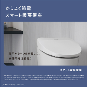 パナソニック 温水洗浄便座 ビューティ･トワレ パステルアイボリー DL-RT40-CP-イメージ14