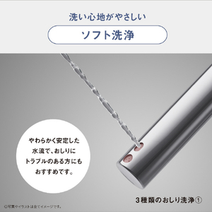 パナソニック 温水洗浄便座 ビューティ･トワレ パステルアイボリー DL-RT40-CP-イメージ6