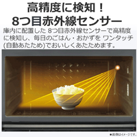 【TOSHIBA】ER-S10A(K) 2024年10月発売 電子レンジ 東芝 ER-S10A 価格比較 - 価格.com