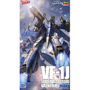 ハセガワ 1/72VF-1J スーパー バトロイド バルキリー “マックス” 65894VF1JSBﾊﾞﾙｷﾘ-ﾏﾂｸｽ-イメージ1