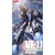ハセガワ 1/72VF-1J スーパー バトロイド バルキリー “マックス” 65894VF1JSBﾊﾞﾙｷﾘ-ﾏﾂｸｽ-イメージ1