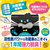 白元アース ノンスメル ぱくぱく炭 冷蔵庫用 FCF974M-イメージ2