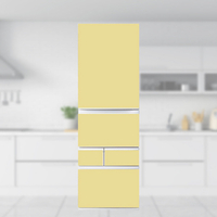 e angle ドレスアップマグネットシート クリーム ANG-MG-GRY41GXK-1CRM