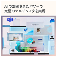 マイクロソフト ZHG-00020 Surface Laptop(第7世代) 15インチ