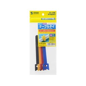 サンワサプライ ケーブルタイ（面ファスナー・ブラック・ブルー・レッド・イエロー・各1本入り） CA-MF1SETN-イメージ3